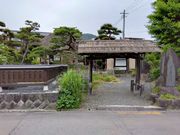 ӂ݂̃jbJ{bJ[Y̏tJ̓eʐ^1