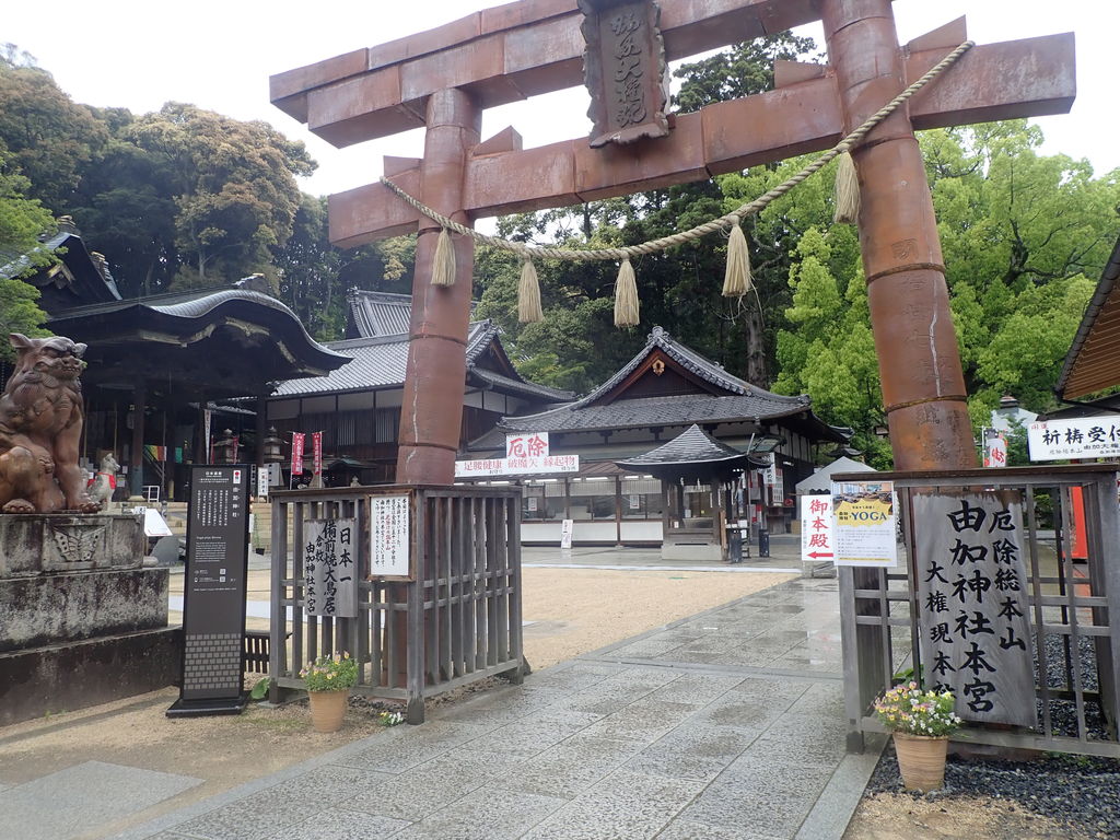 倉敷 神社