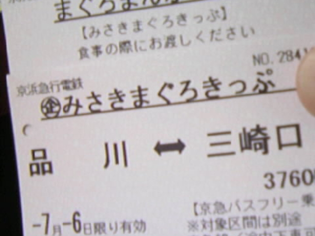 ���}����Ԍ�_�����}���V�F�����Ȋ�