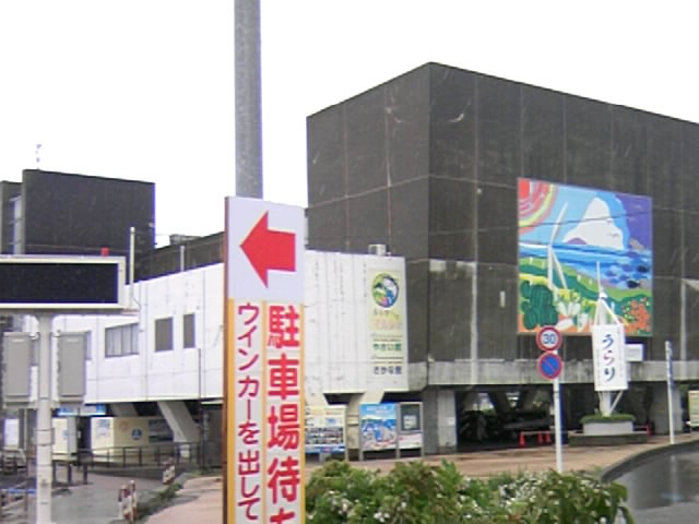 �����}���V�F�̌���_�����}���V�F�����Ȋ�