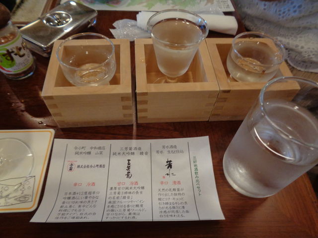 DT200̃ze鋫̓̓eʐ^4