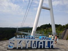 TNTN̎OXJCEH[Nւ̓eʐ^1