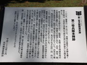 ̑{wՒn̓eʐ^2