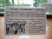 J̃T h JtF AW̓eʐ^3