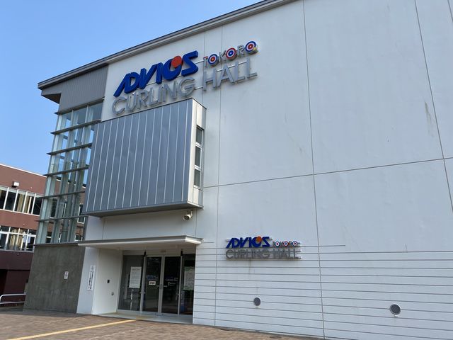 �A�h���B�b�N�X��C�J�[�����O�z�[�� _�A�h���B�b�N�X��C�J�[�����O�z�[��