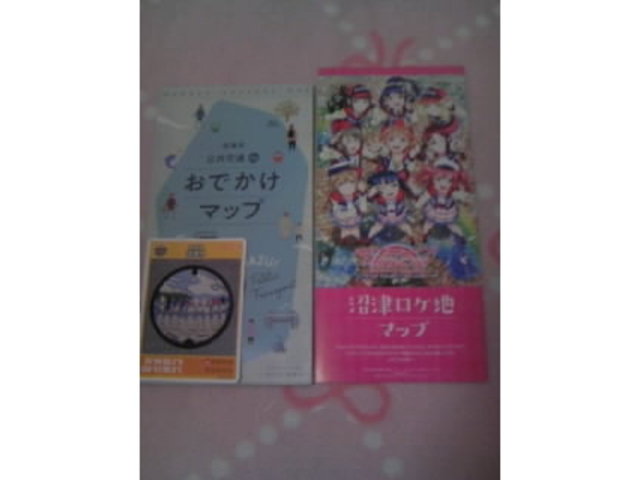 Îss̘HoX}bv_̉w ˓c