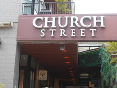 �g�V���[����̃`���[�`�X�g���[�g�y���ւ̓��e�ʐ^1