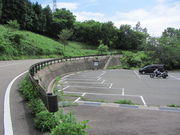 CCꃉC_[̐R̓eʐ^5