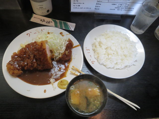 ς̂Ƃ񂩂Hi炵Lj_