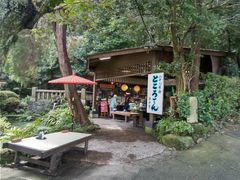 ͂Ȃӂǂ̔\ƂĂ@ւ̓eʐ^1