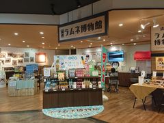 g̃GXpXh[vUւ̓eʐ^4