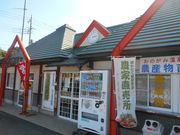 �g�V���[����̏������Y���������̓��e�ʐ^1