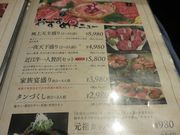 Ă̏ē Ă rƂ̓eʐ^2