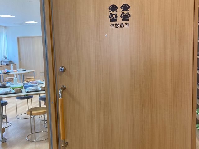 �Č܂݂��y_�Č܁@�݂��y