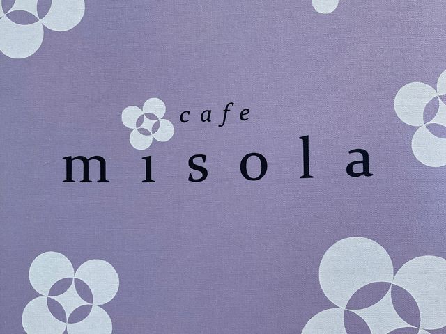 �Č܂݂��y_�Č܁@�݂��y