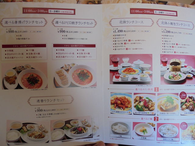 i@`Zbgj[_lؖȖÉC^[X