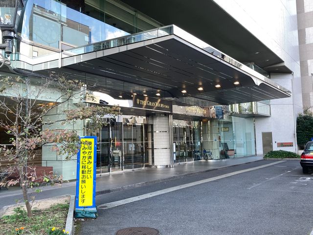 �z�e���t�W�^����_�z�e���t�W�^����