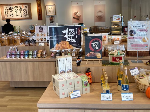 �Č܂݂��y_�Č܁@�݂��y