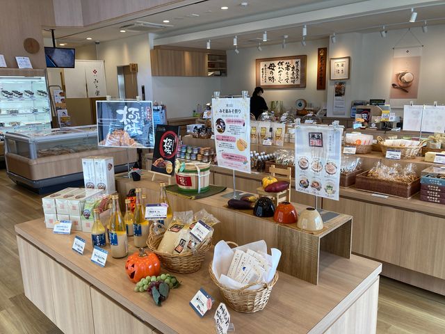 �Č܂݂��y_�Č܁@�݂��y