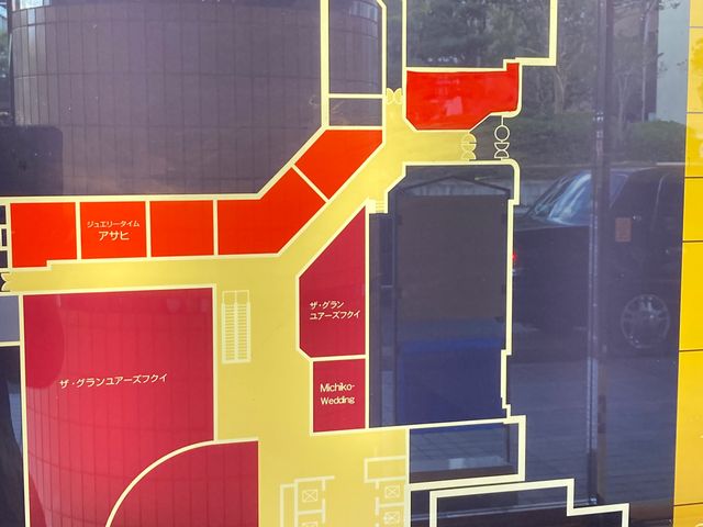 �z�e���t�W�^����_�z�e���t�W�^����