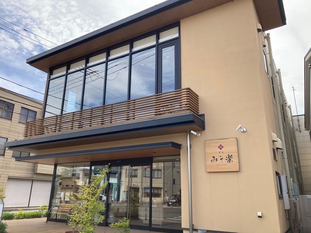 �Č܂݂��y_�Č܁@�݂��y