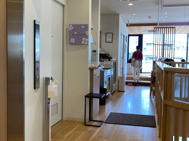 �Č܂݂��y_�Č܁@�݂��y