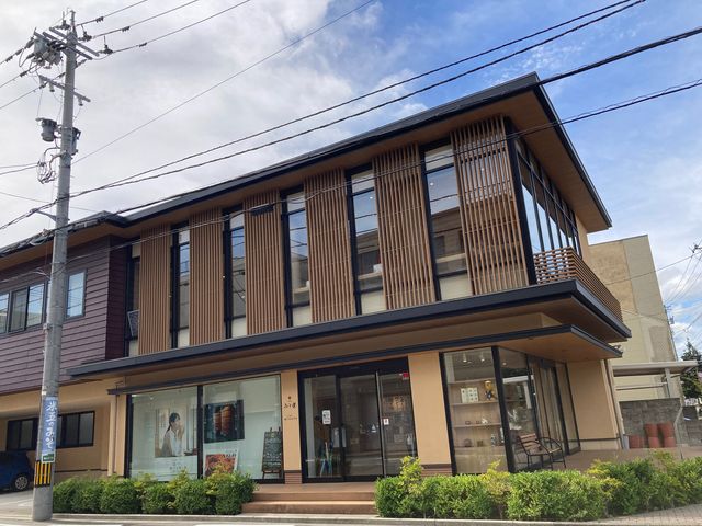 �Č܂݂��y_�Č܁@�݂��y