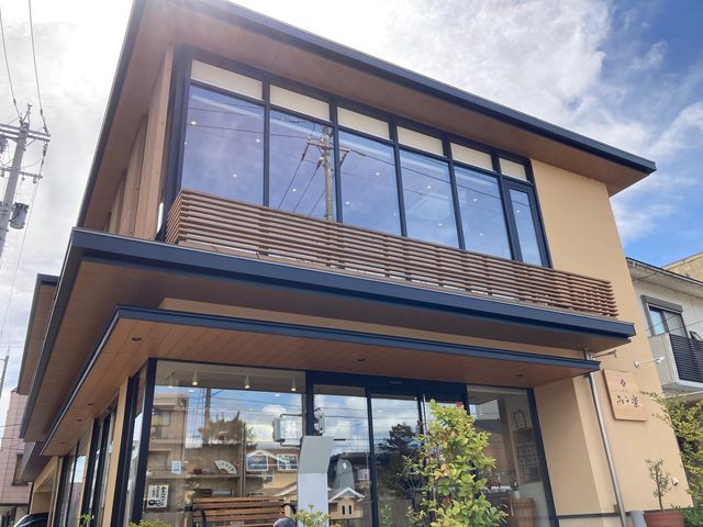 �Č܂݂��y_�Č܁@�݂��y