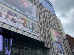 䂣̃AjCgrܖ{Xւ̓eʐ^1