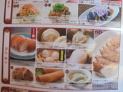 񂳂̕lؖȖÉC^[X̓eʐ^13