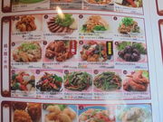 񂳂̕lؖȖÉC^[X̓eʐ^14