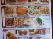 񂳂̕lؖȖÉC^[X̓eʐ^15