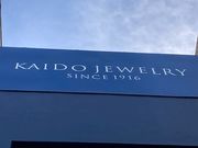 EbL[̃JCh[WG[̓eʐ^1