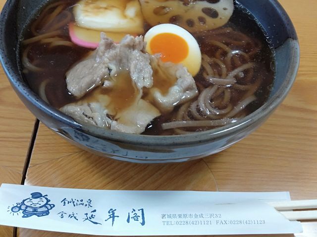 �Ă����͖ˁB�ĕ��̖˂����`���`���Ă��Ĕ������������ł��B_��������������N�t