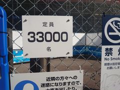 l`yc`@ynnl-ynnl@X^WAL̎ʐ^1