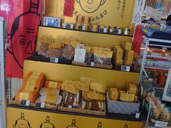 ɓ̊⍑ёы`ւ̓eʐ^3