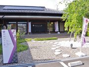 �܂������̎��䂩��̊ق̓��e�ʐ^1