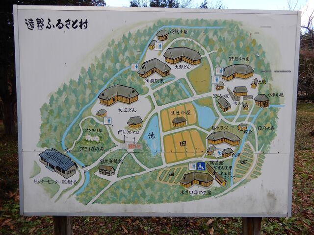 �n�}�ł��B_����ӂ邳�Ƒ�