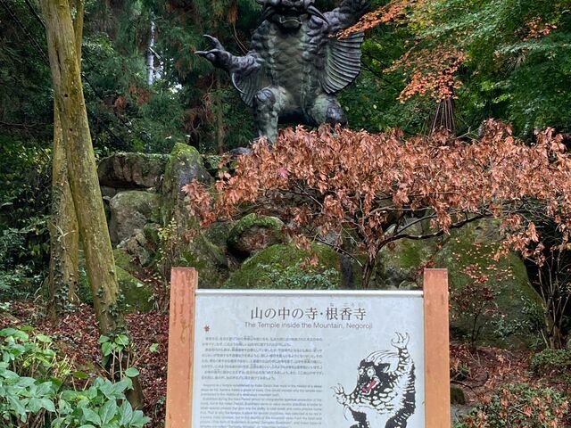 ���S�`��_�������̍g�t