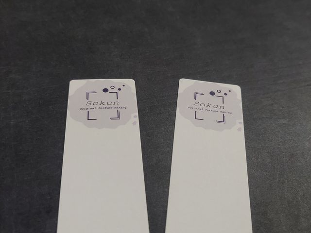 香りの確認シート_Sokun