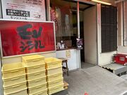 V^Ci[̃VF[E~z̓eʐ^1