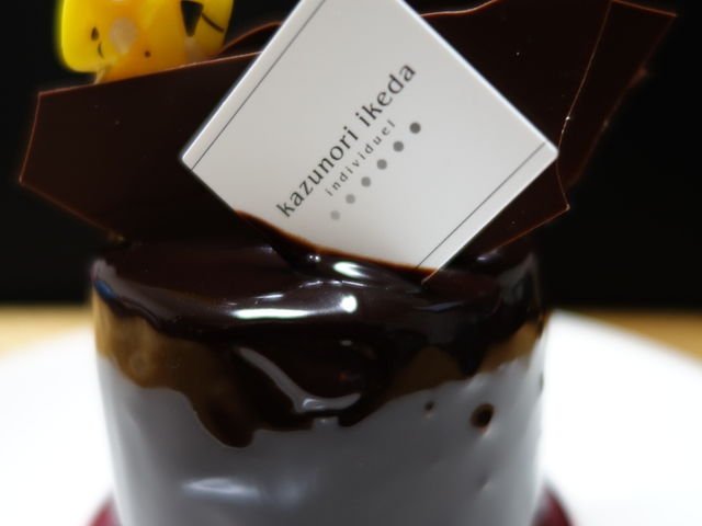 ãJYm@CP_@AfBBfG̓eʐ^2