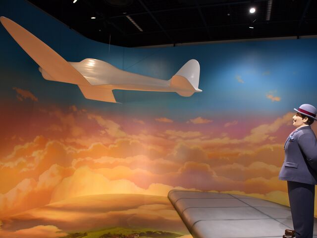 �W�u���p�[�N_�W�u���p�[�N