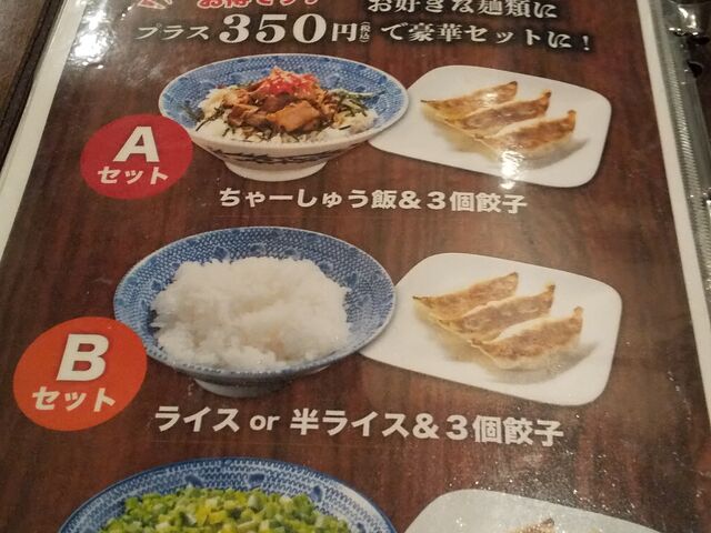 B̂[イ═ o[TChHX̓eʐ^2