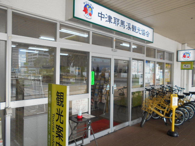 ���Ö�n�k�ό�����