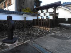 gV[̔XÂ݂̒ւ̓eʐ^1