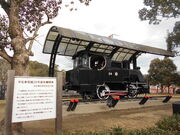 gV[̌`POEQU@֎Ԃ̓eʐ^1