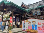 ܂ڂ񂳂̑{V{̓eʐ^1