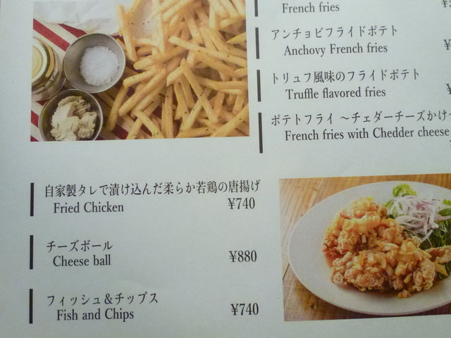 i_ubNJtF THE BROOKLYN CAFE RX