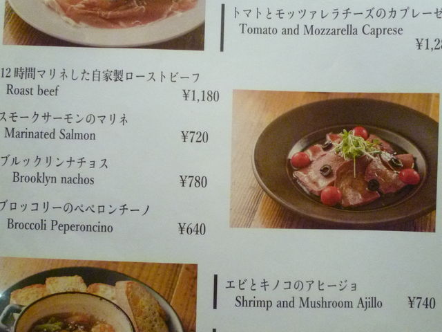 i_ubNJtF THE BROOKLYN CAFE RX